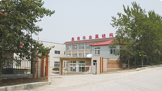 售后无忧