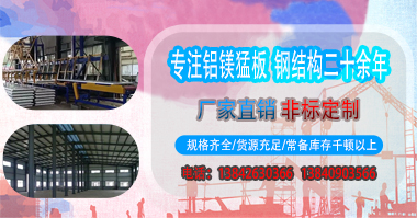 PC端幻灯二